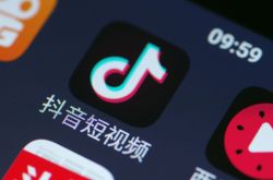 【详细教程】保定咨询管理公司_哔哩哔哩-3